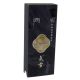 Present Box Dian Xue