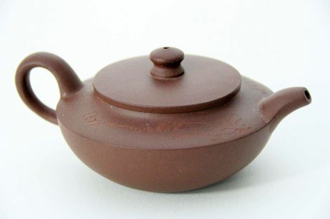 Yixing-Teekanne (180ml)